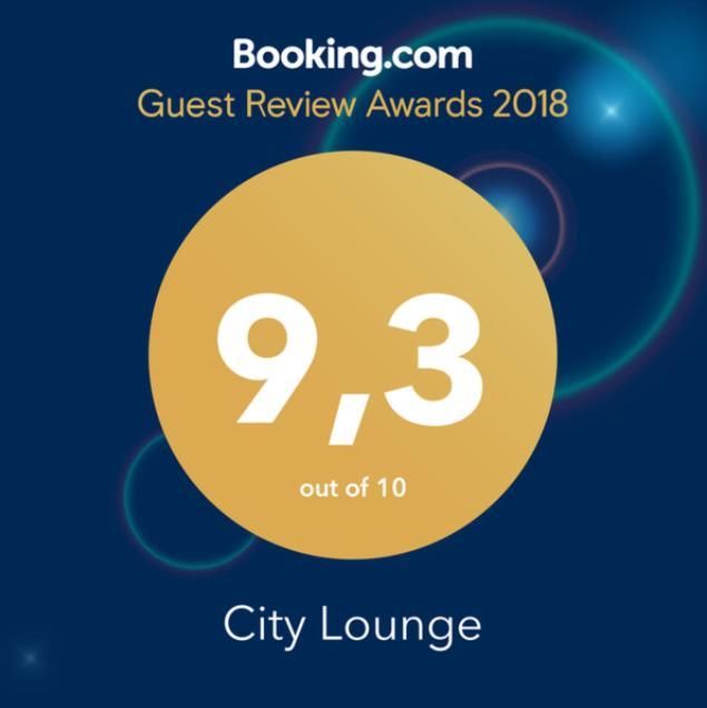 City Lounge Saloniki Zewnętrze zdjęcie
